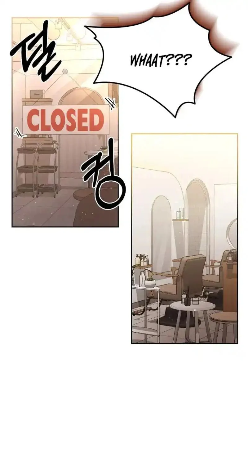 My first love from the future Chapter 3 page 3 - 