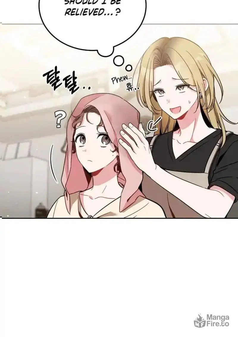 My first love from the future Chapter 3 page 23 - 
