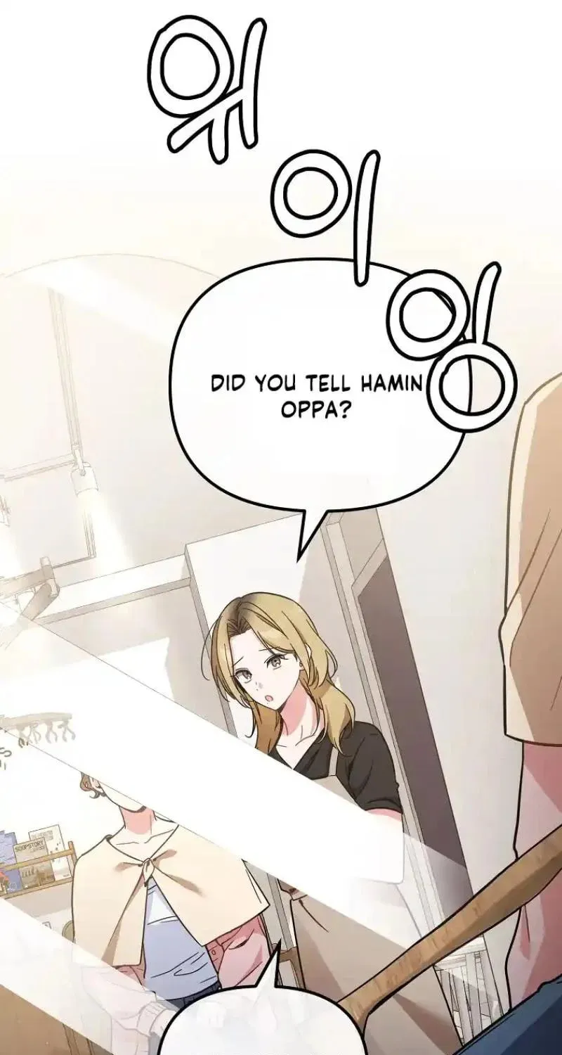 My first love from the future Chapter 3 page 26 - 