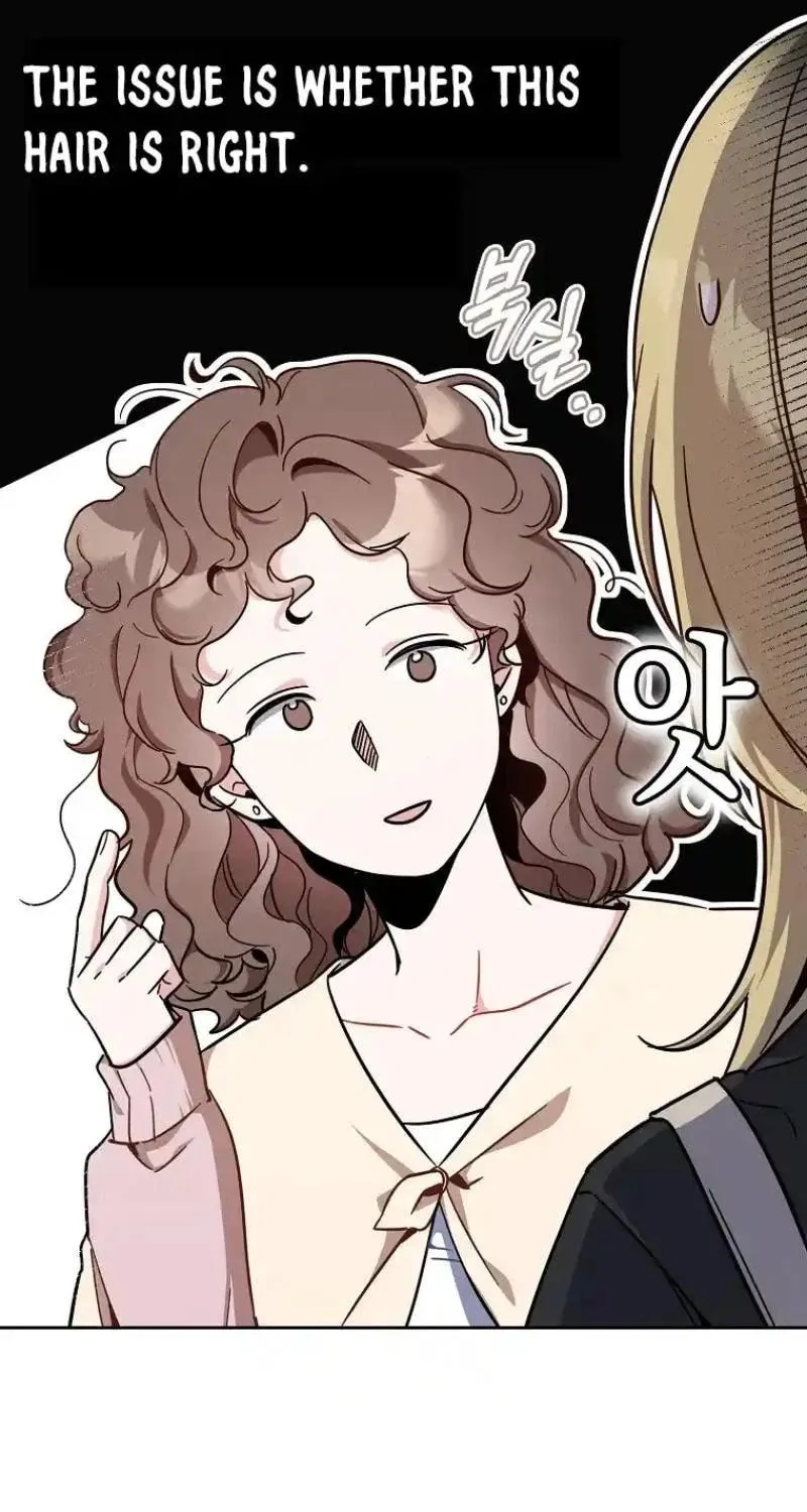 My first love from the future Chapter 3 page 46 - 