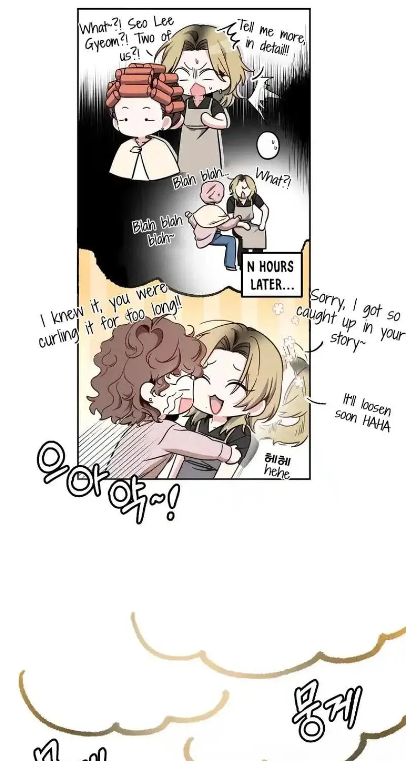 My first love from the future Chapter 3 page 48 - 