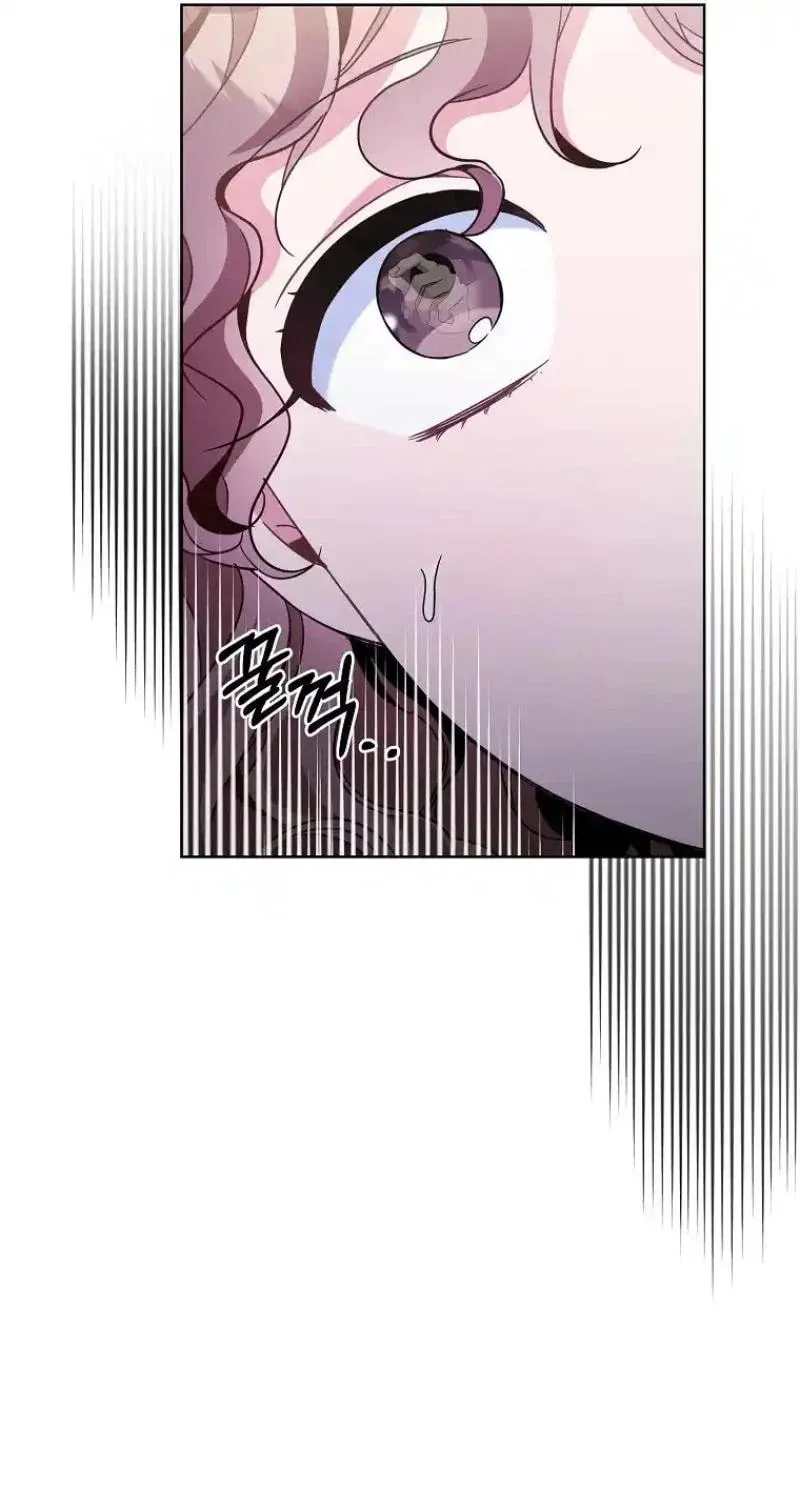 My first love from the future Chapter 3 page 60 - 