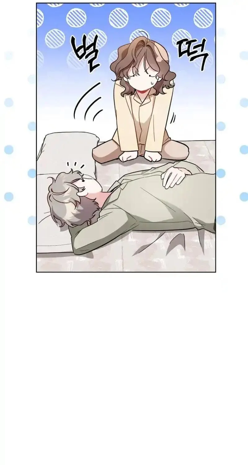 My first love from the future Chapter 3 page 68 - 