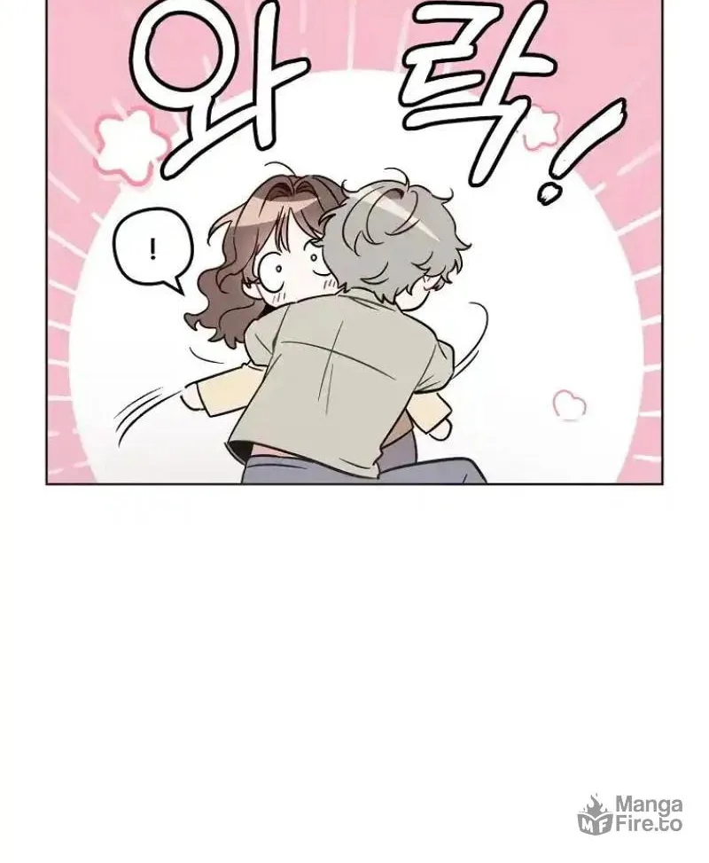 My first love from the future Chapter 3 page 79 - 
