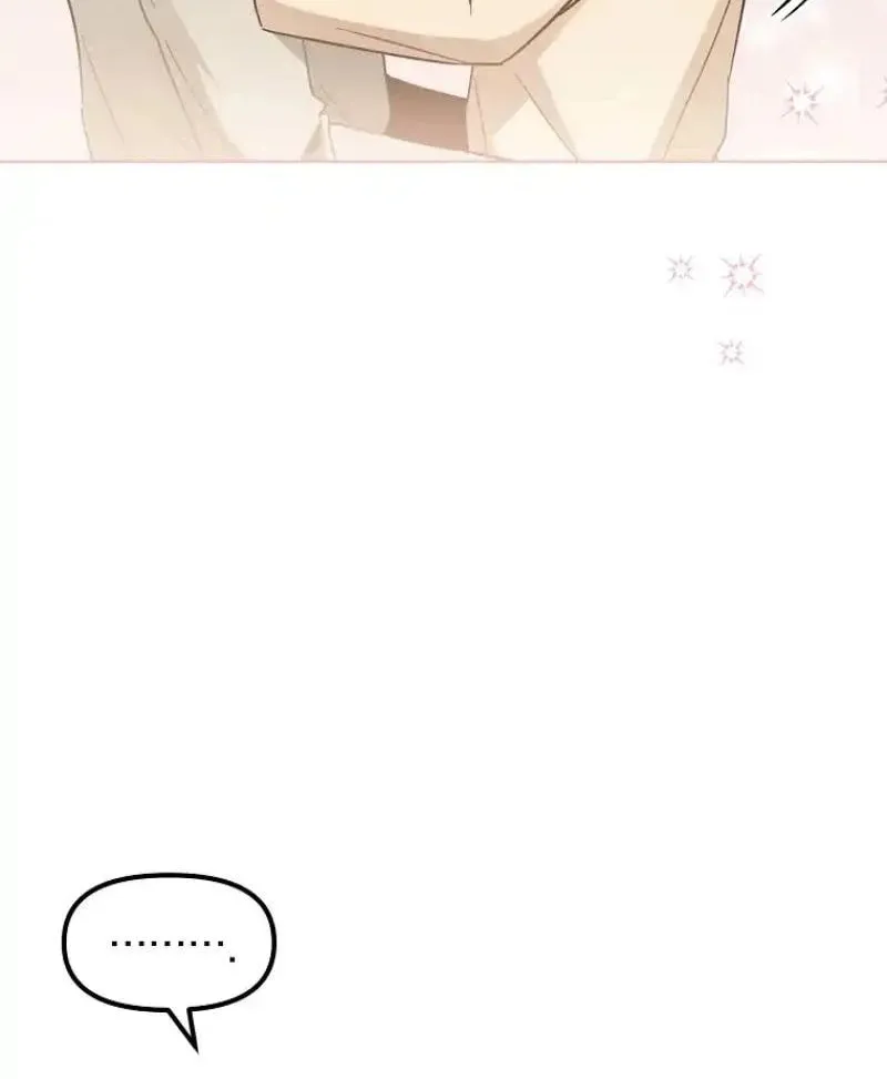My first love from the future Chapter 3 page 87 - 