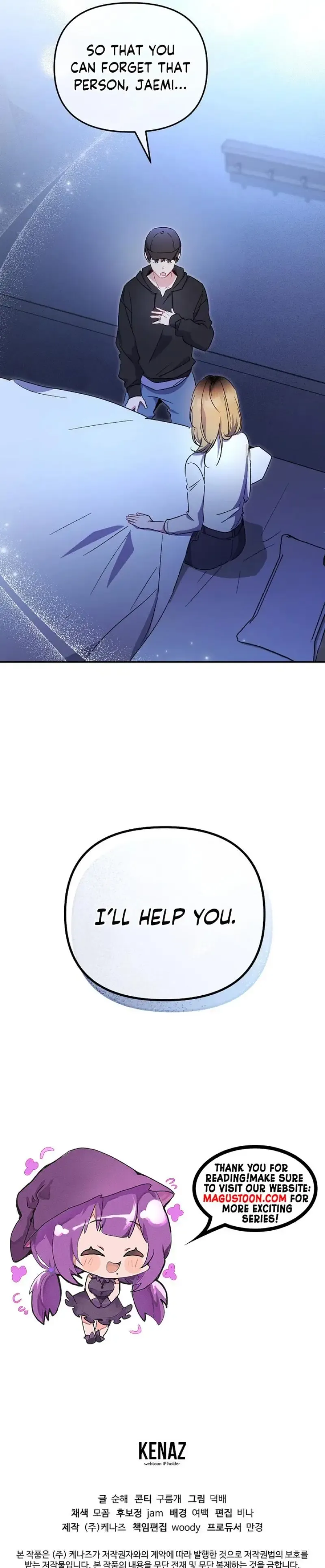 My first love from the future Chapter 31 page 9 - 