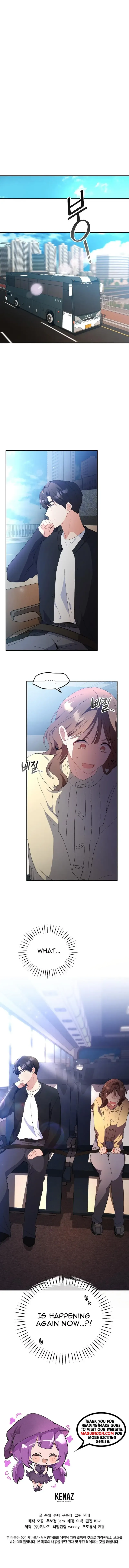 My first love from the future Chapter 32 page 11 - 