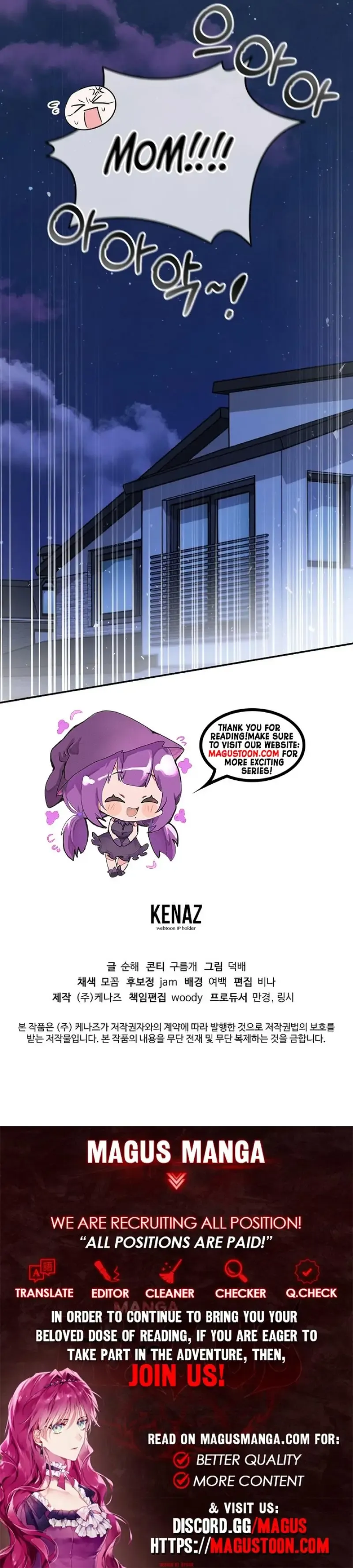 My first love from the future Chapter 36 page 10 - 