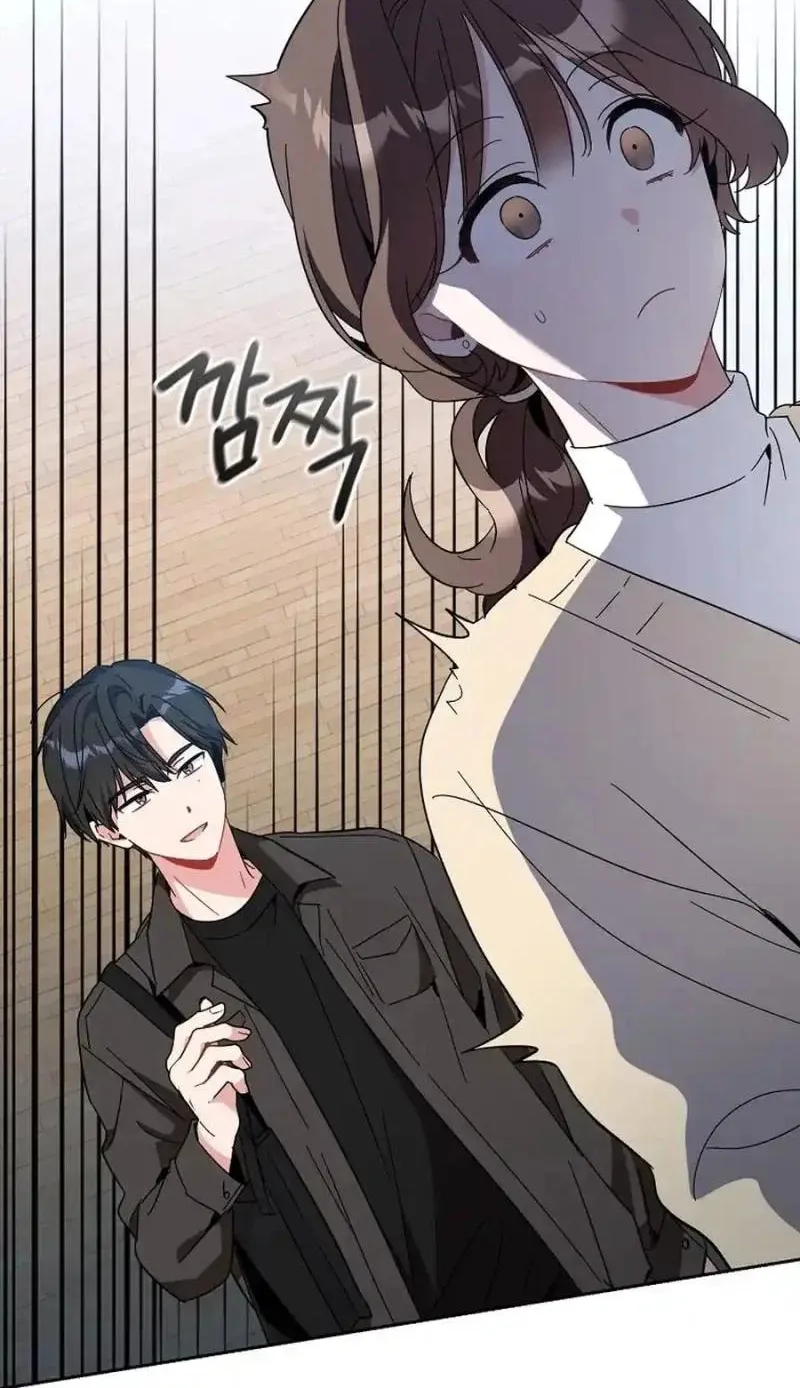 My first love from the future Chapter 4 page 112 - 