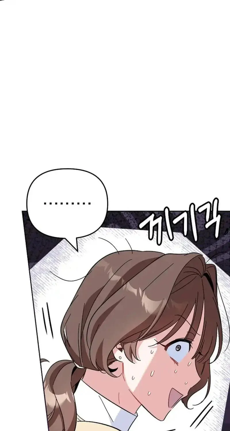 My first love from the future Chapter 4 page 113 - 