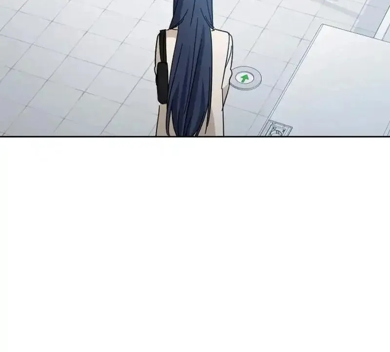 My first love from the future Chapter 4 page 117 - 