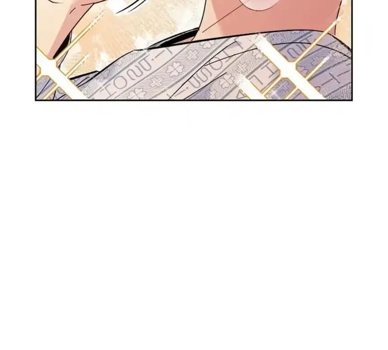 My first love from the future Chapter 4 page 14 - 