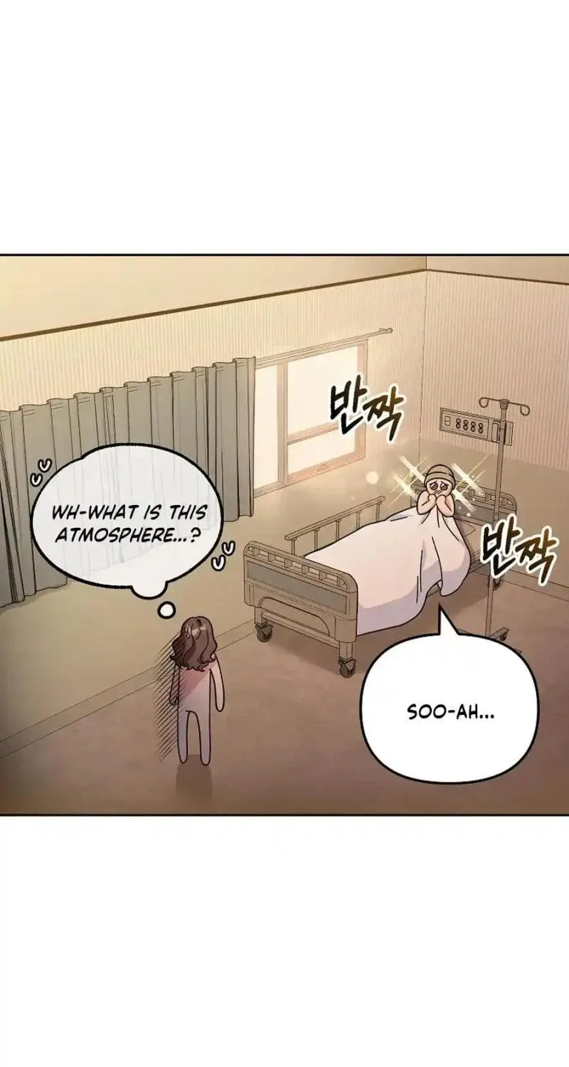 My first love from the future Chapter 4 page 15 - 