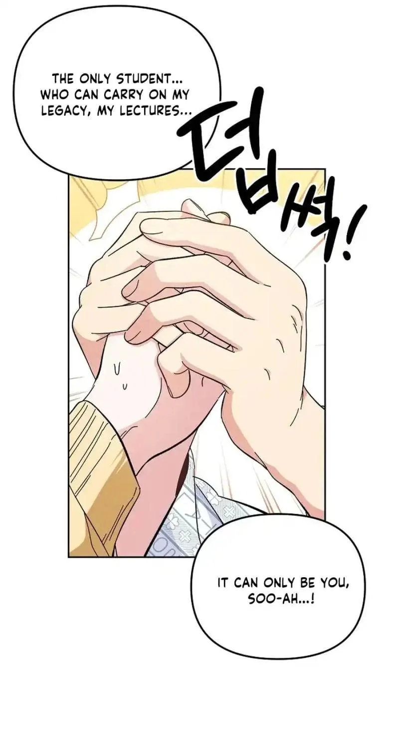 My first love from the future Chapter 4 page 17 - 