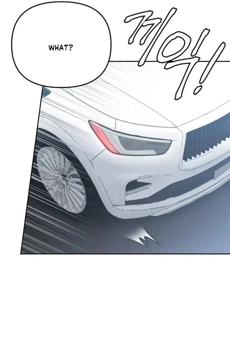 My first love from the future Chapter 4 page 3 - 