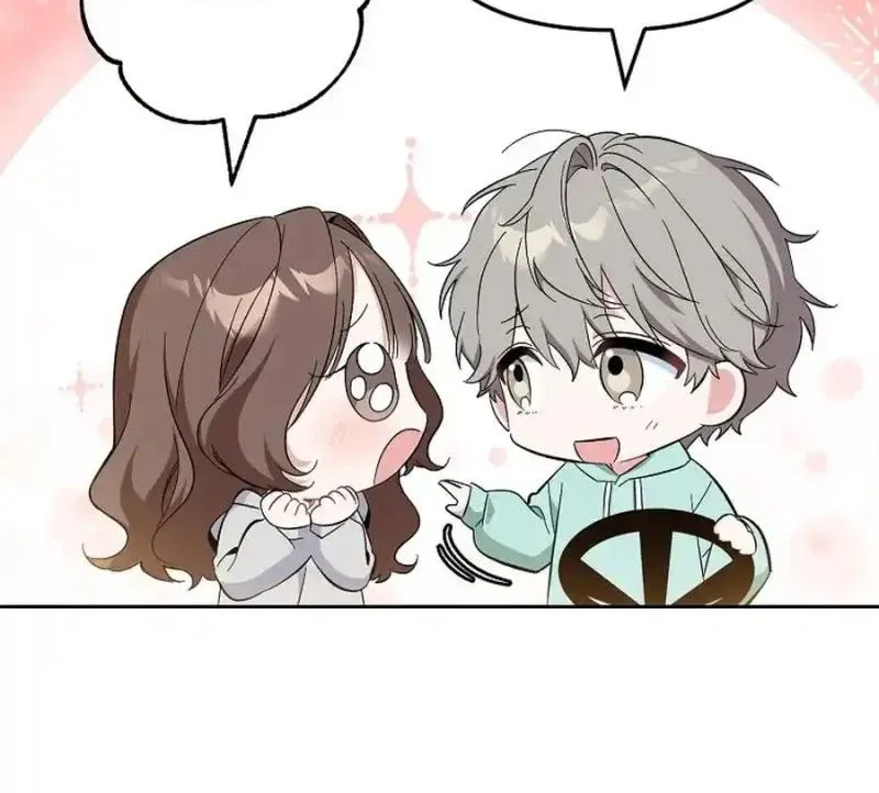 My first love from the future Chapter 4 page 23 - 