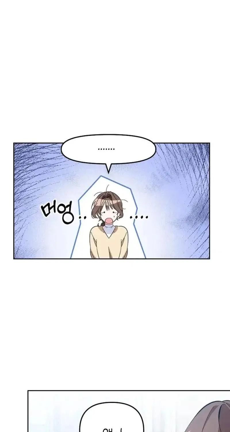 My first love from the future Chapter 4 page 43 - 
