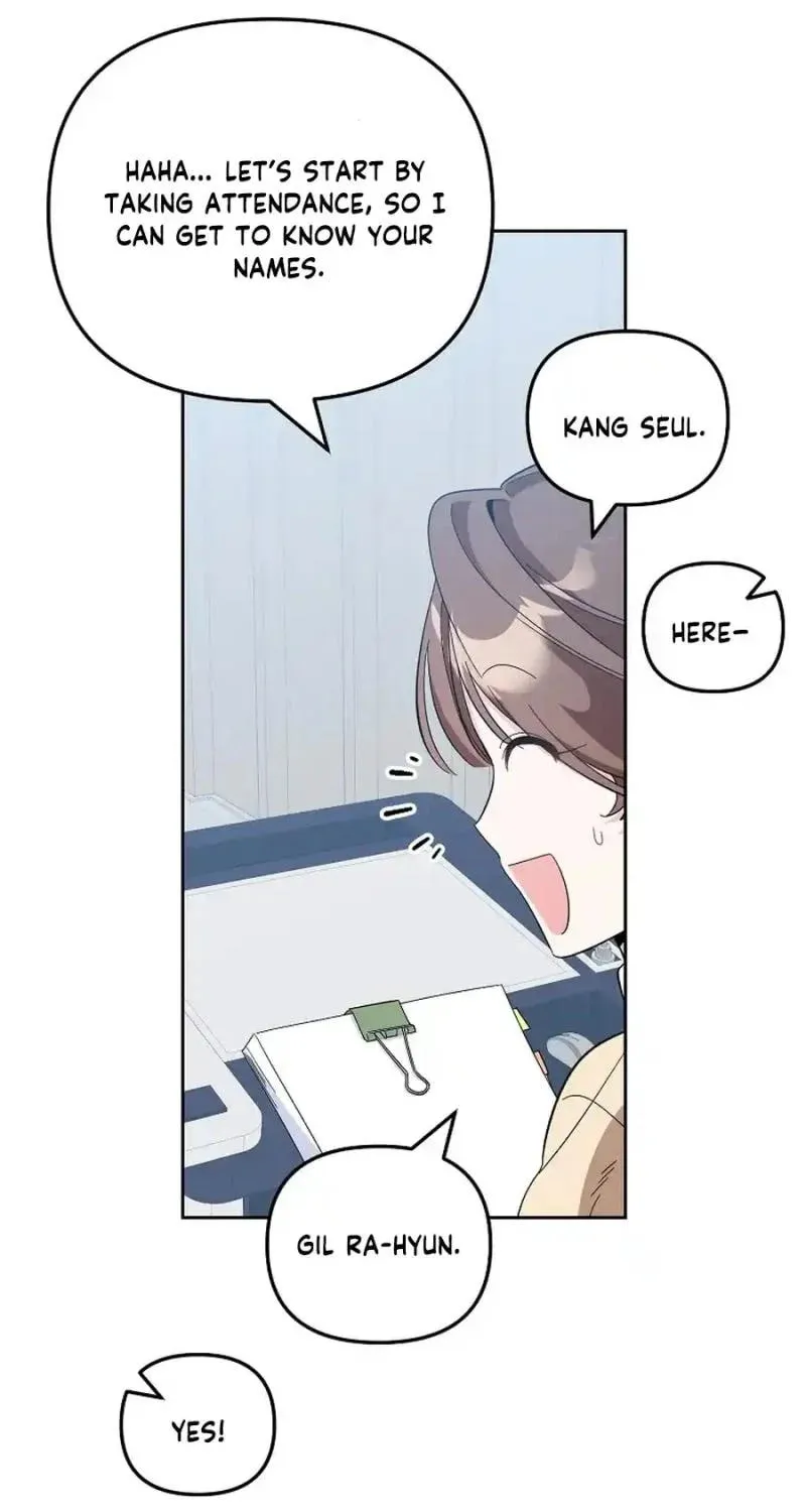 My first love from the future Chapter 4 page 53 - 