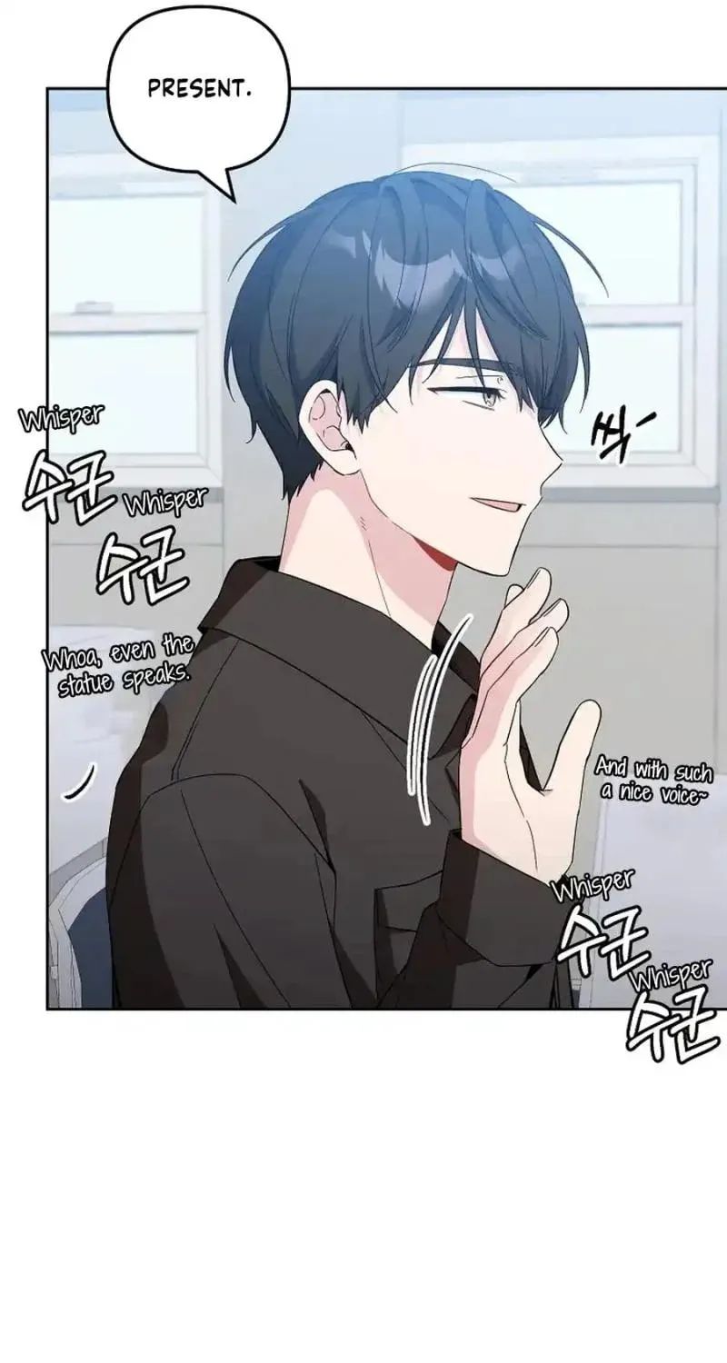 My first love from the future Chapter 4 page 56 - 