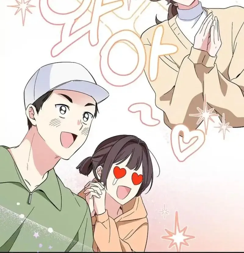 My first love from the future Chapter 4 page 63 - 