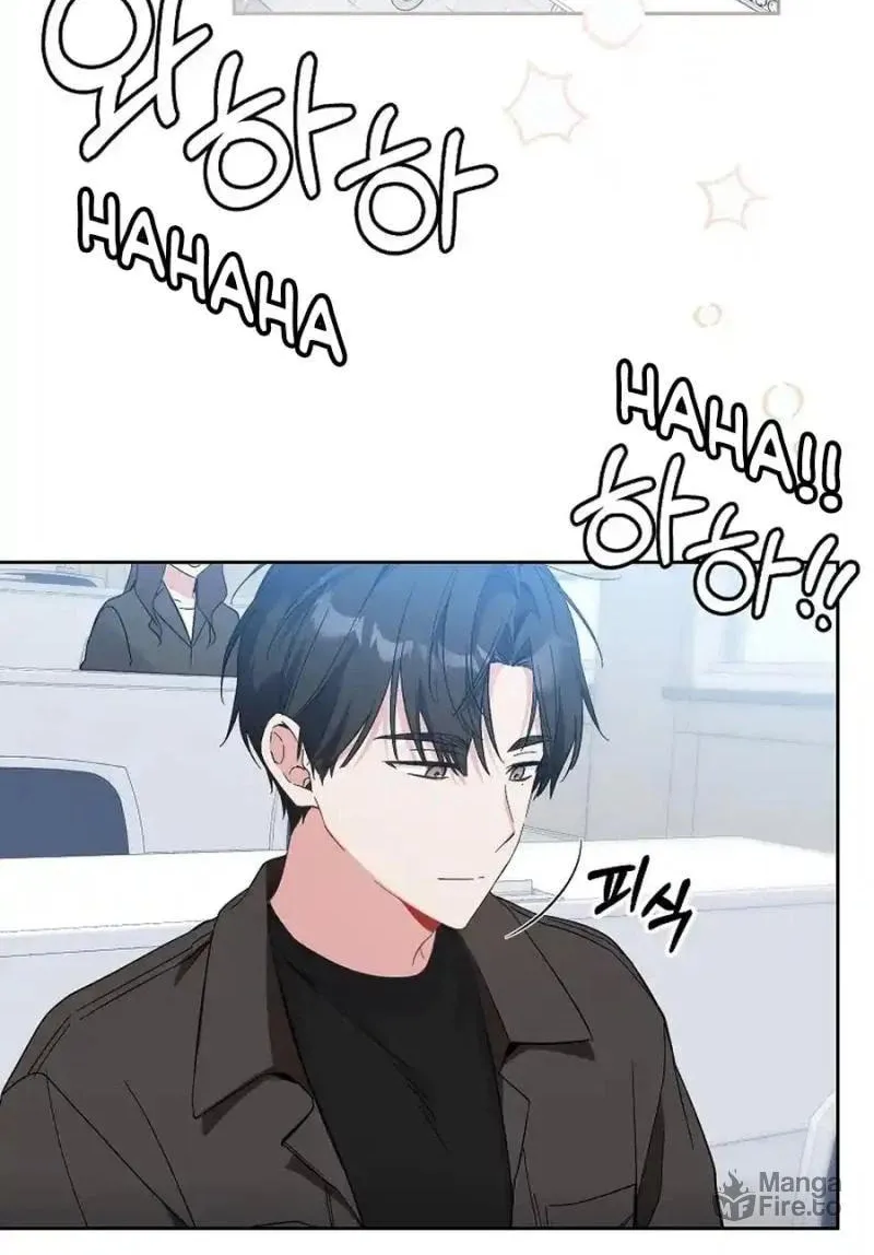 My first love from the future Chapter 4 page 65 - 