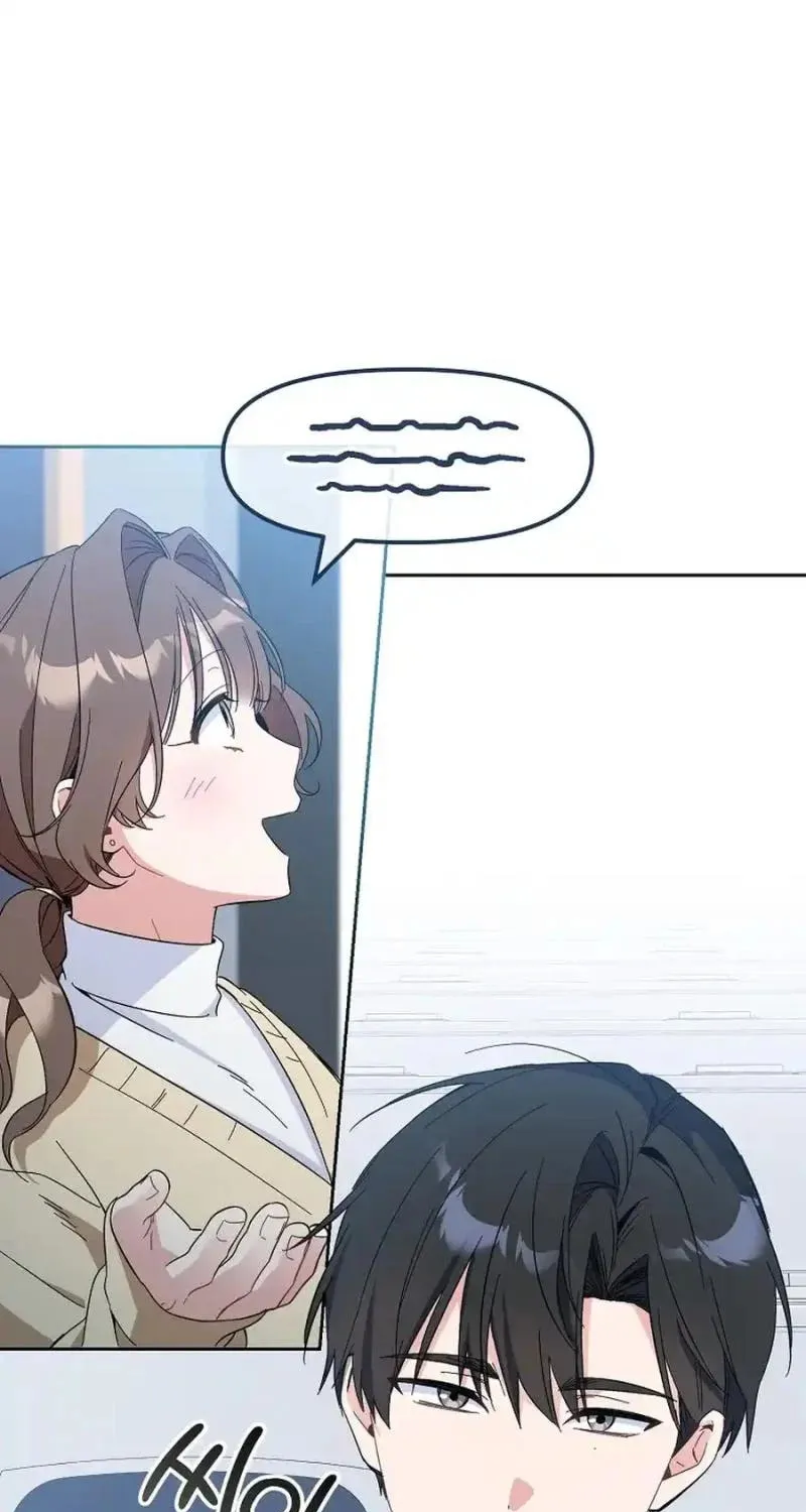My first love from the future Chapter 4 page 85 - 