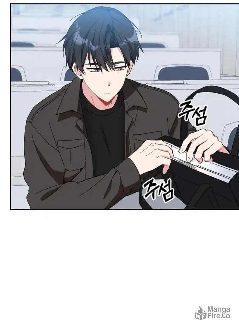 My first love from the future Chapter 4 page 92 - 