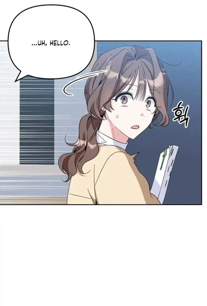 My first love from the future Chapter 4 page 95 - 