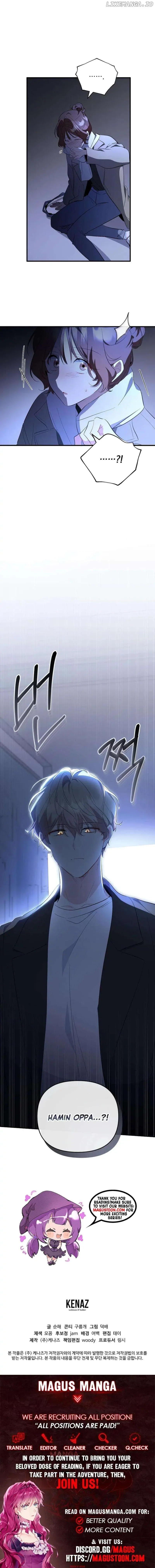 My first love from the future Chapter 41 page 8 - 
