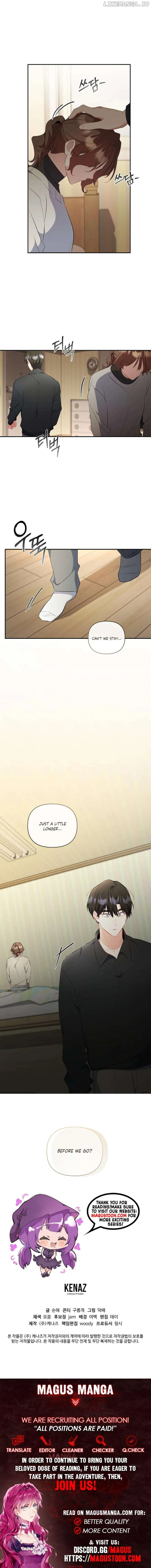 My first love from the future Chapter 44 page 7 - 