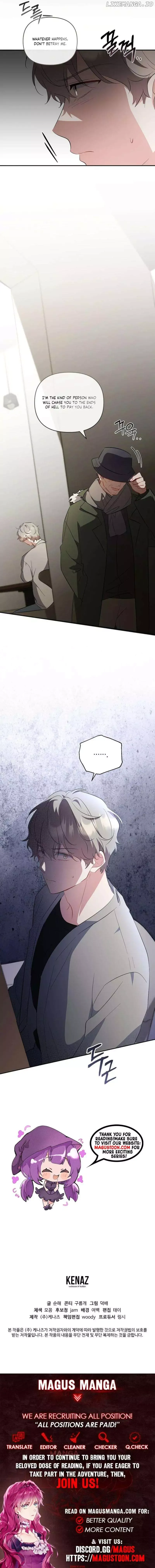 My first love from the future Chapter 45 page 9 - 