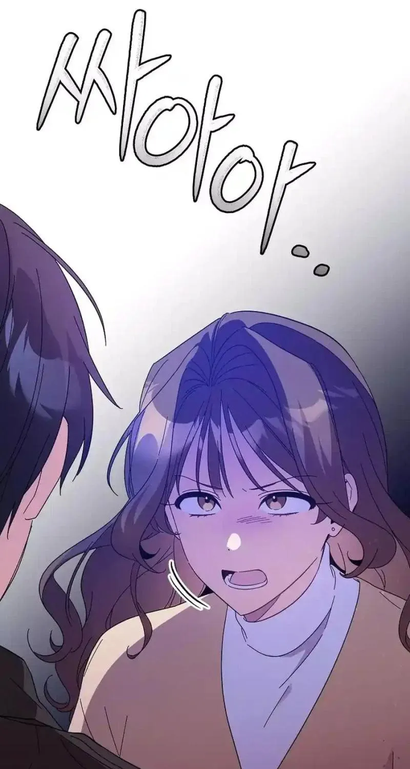 My first love from the future Chapter 5 page 103 - 