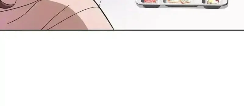 My first love from the future Chapter 5 page 14 - 