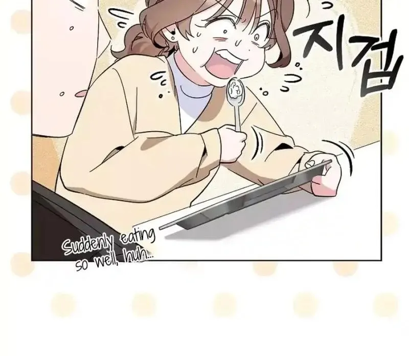 My first love from the future Chapter 5 page 21 - 