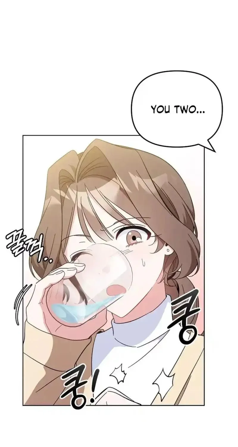 My first love from the future Chapter 5 page 26 - 