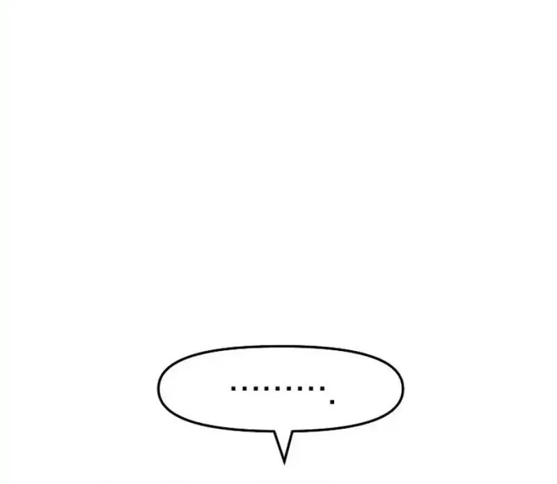My first love from the future Chapter 5 page 4 - 