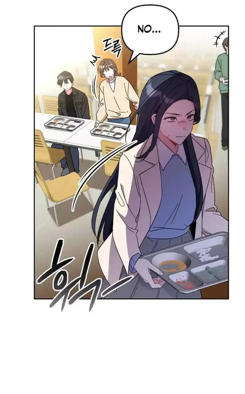 My first love from the future Chapter 5 page 76 - 