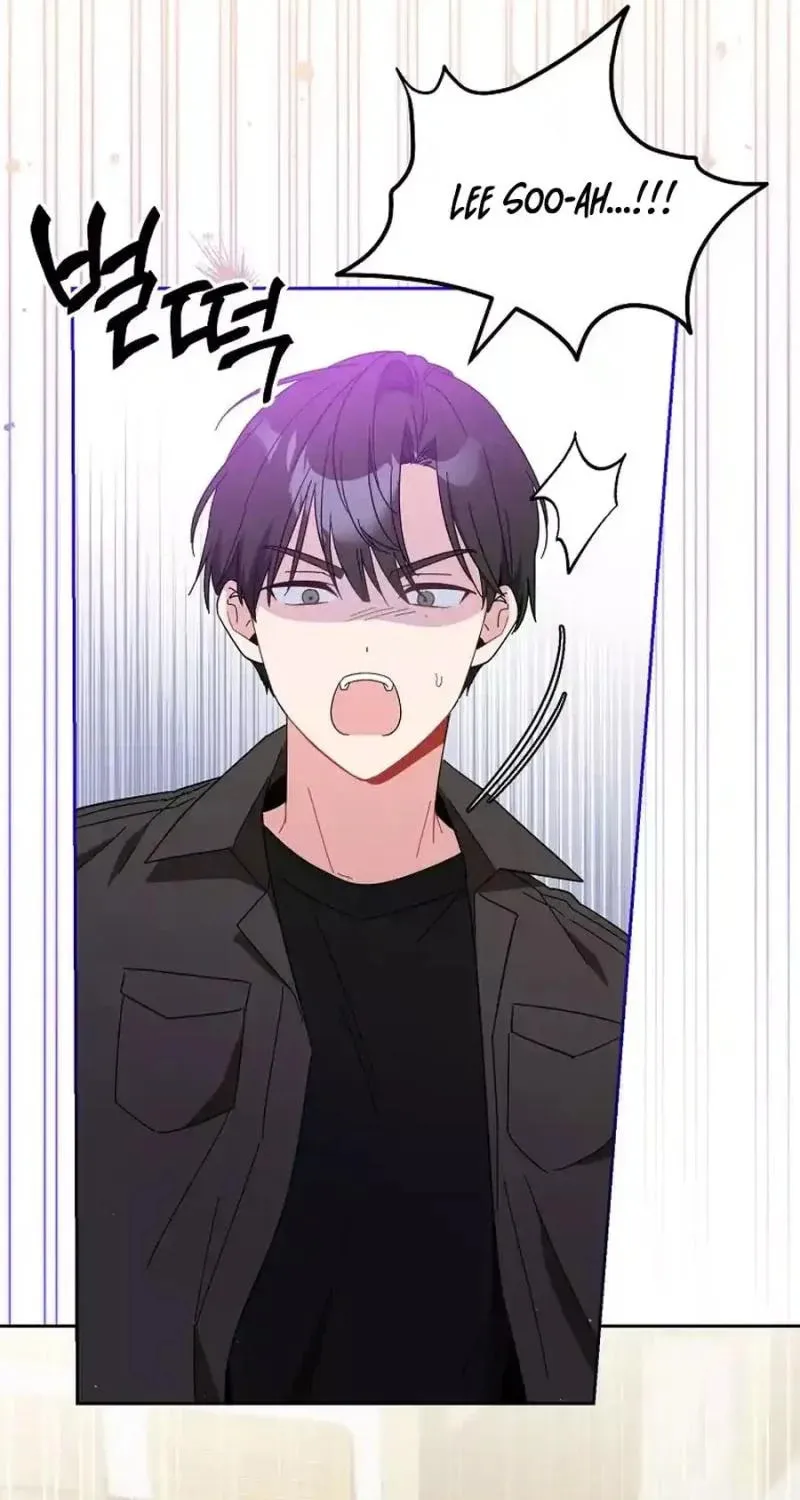 My first love from the future Chapter 5 page 81 - 