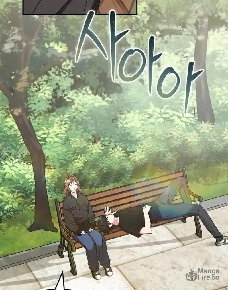 My first love from the future Chapter 6 page 107 - 