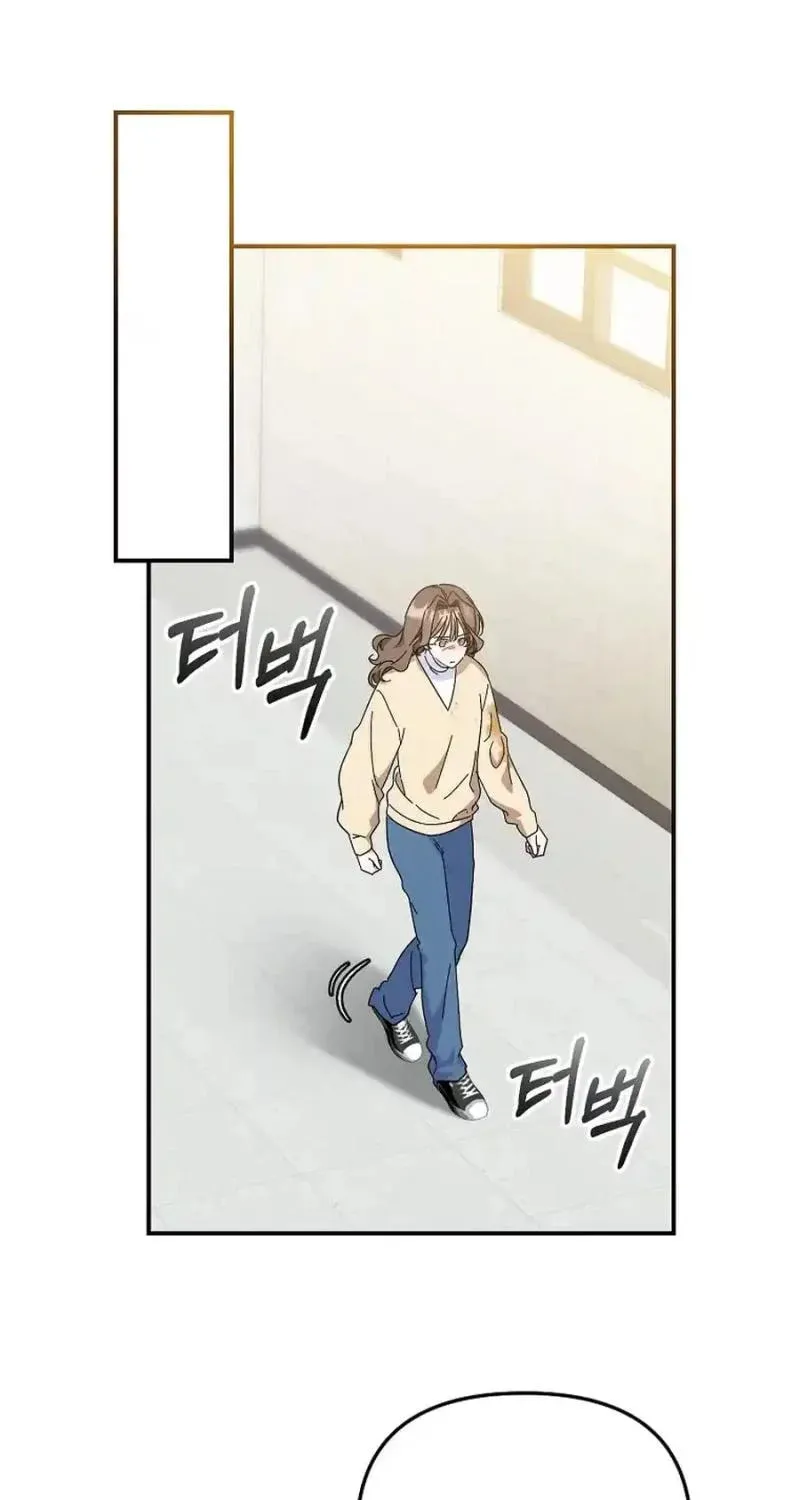 My first love from the future Chapter 6 page 13 - 