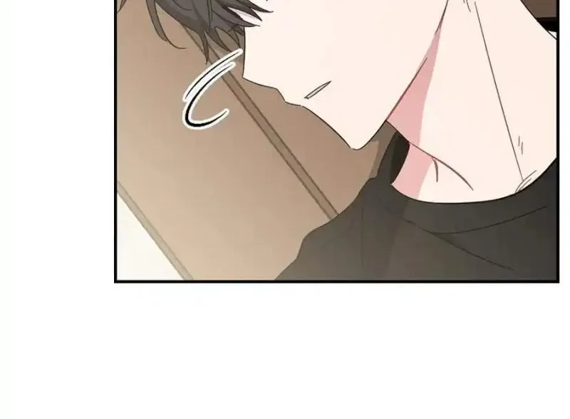 My first love from the future Chapter 6 page 122 - 