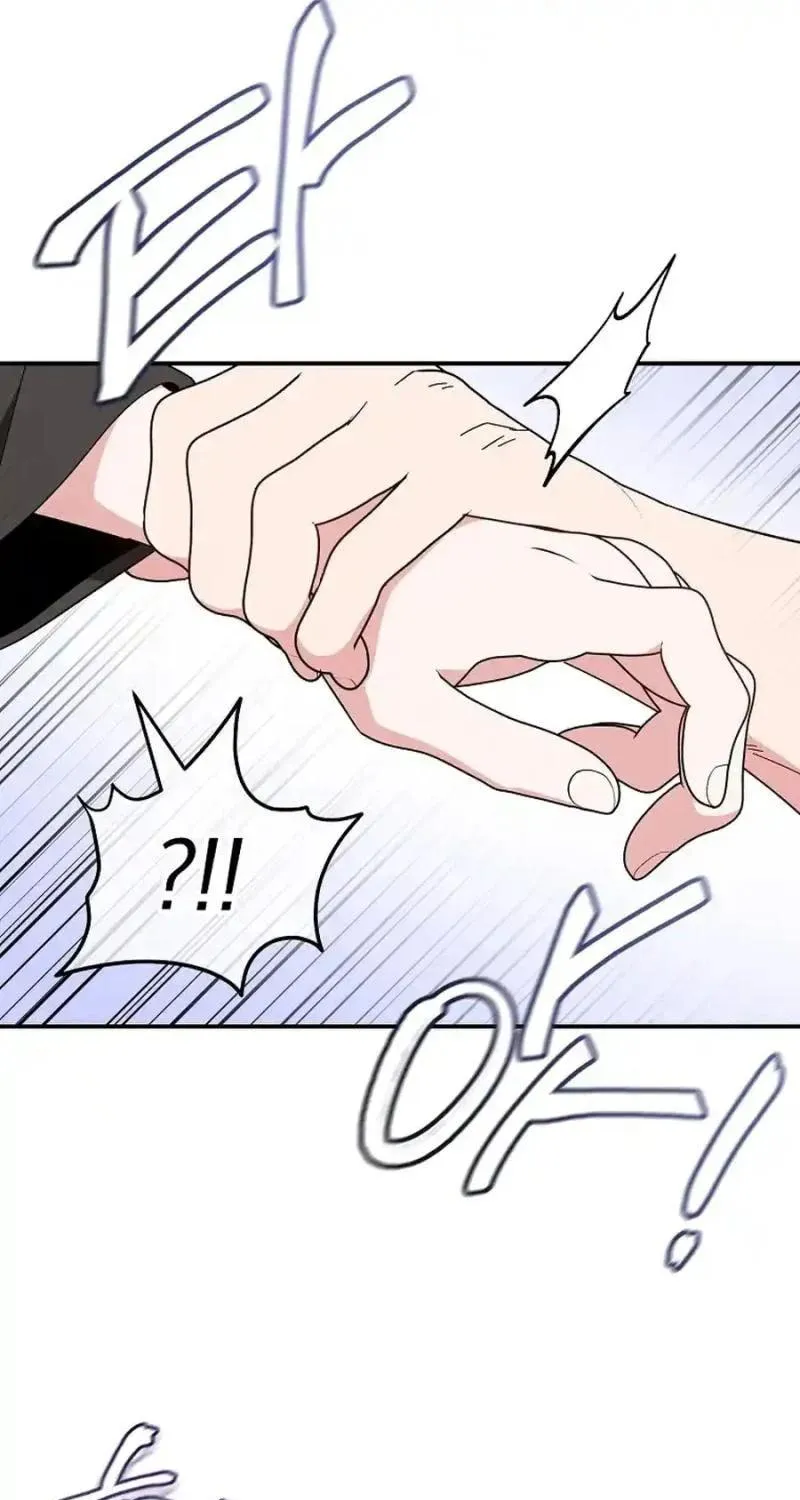 My first love from the future Chapter 6 page 125 - 