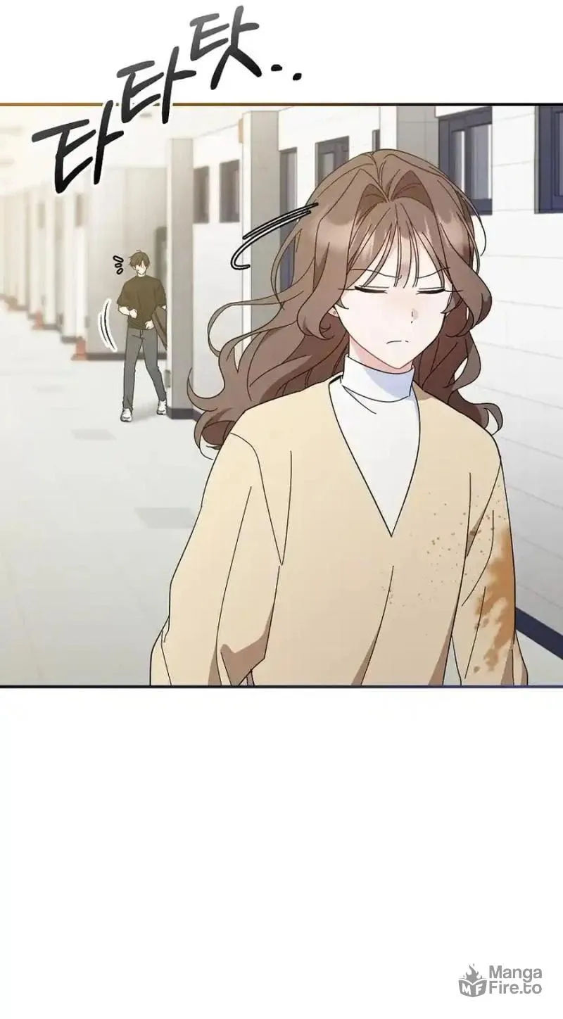My first love from the future Chapter 6 page 15 - 