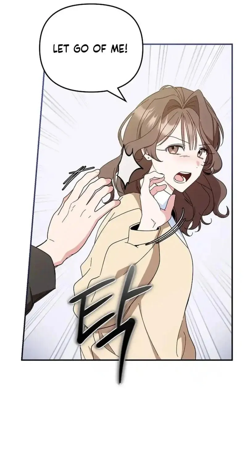 My first love from the future Chapter 6 page 18 - 