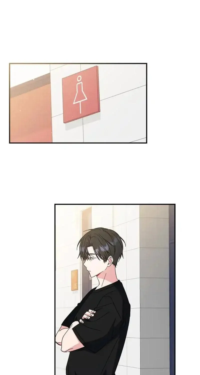 My first love from the future Chapter 6 page 27 - 