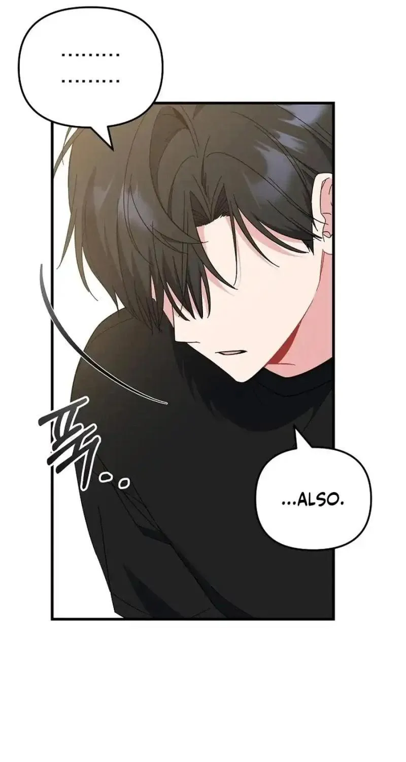 My first love from the future Chapter 6 page 43 - 