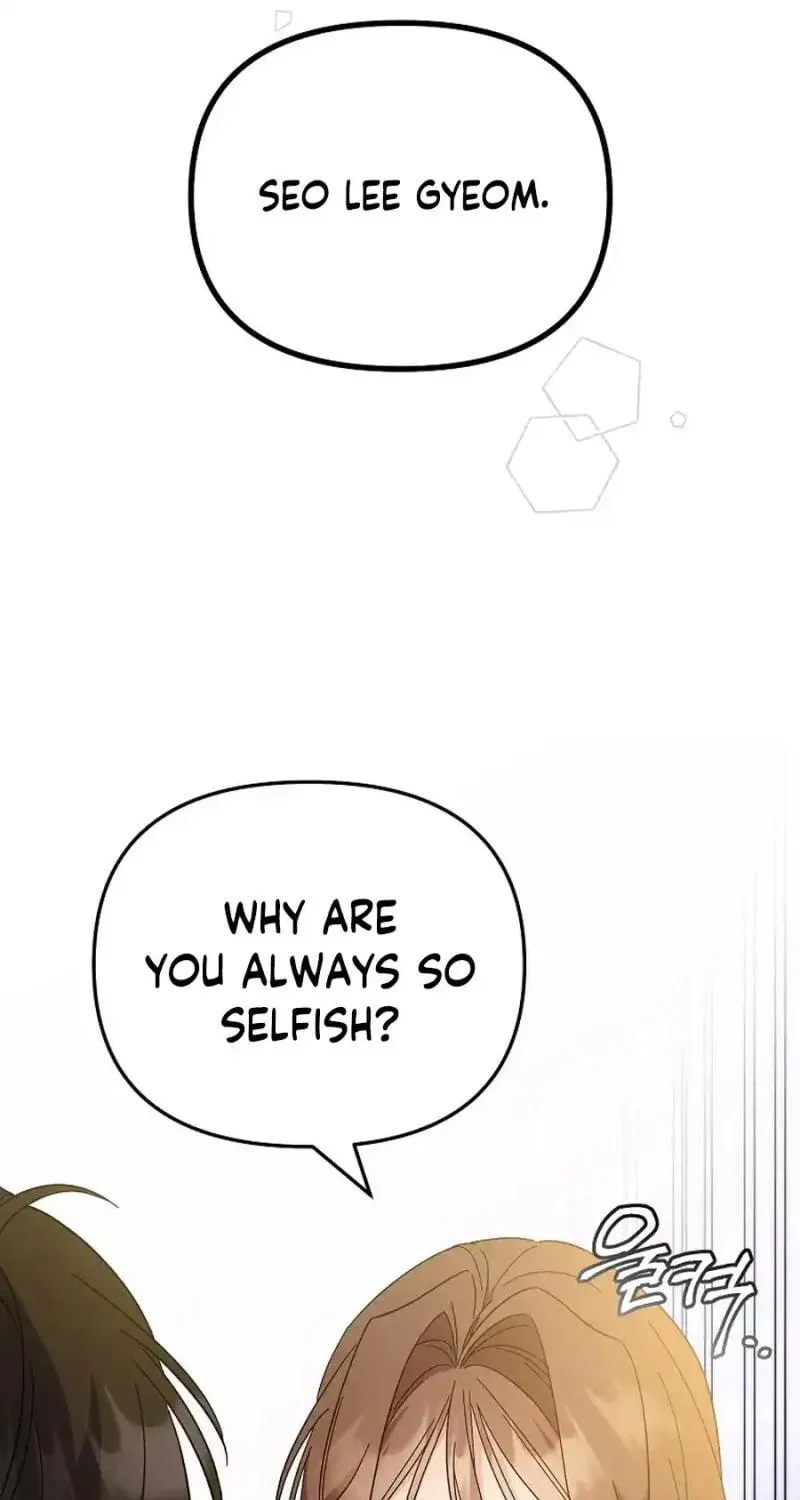 My first love from the future Chapter 6 page 7 - 