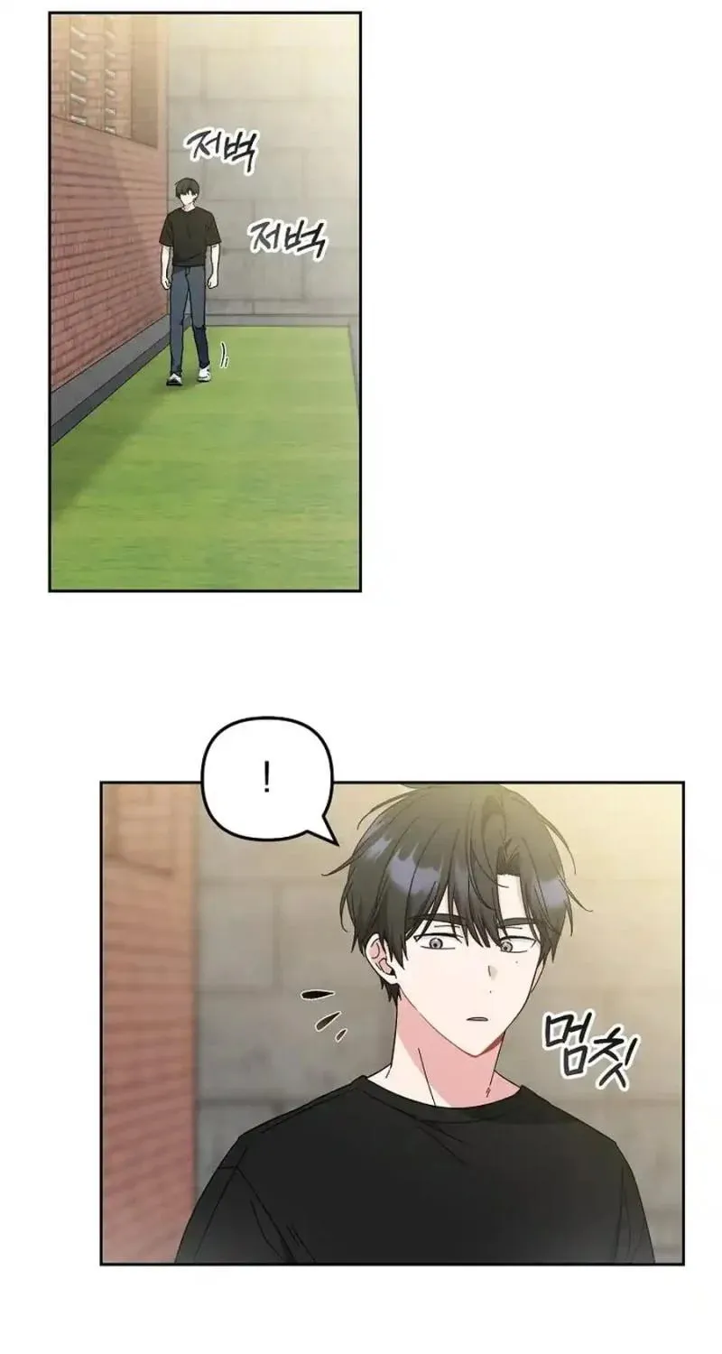 My first love from the future Chapter 6 page 67 - 