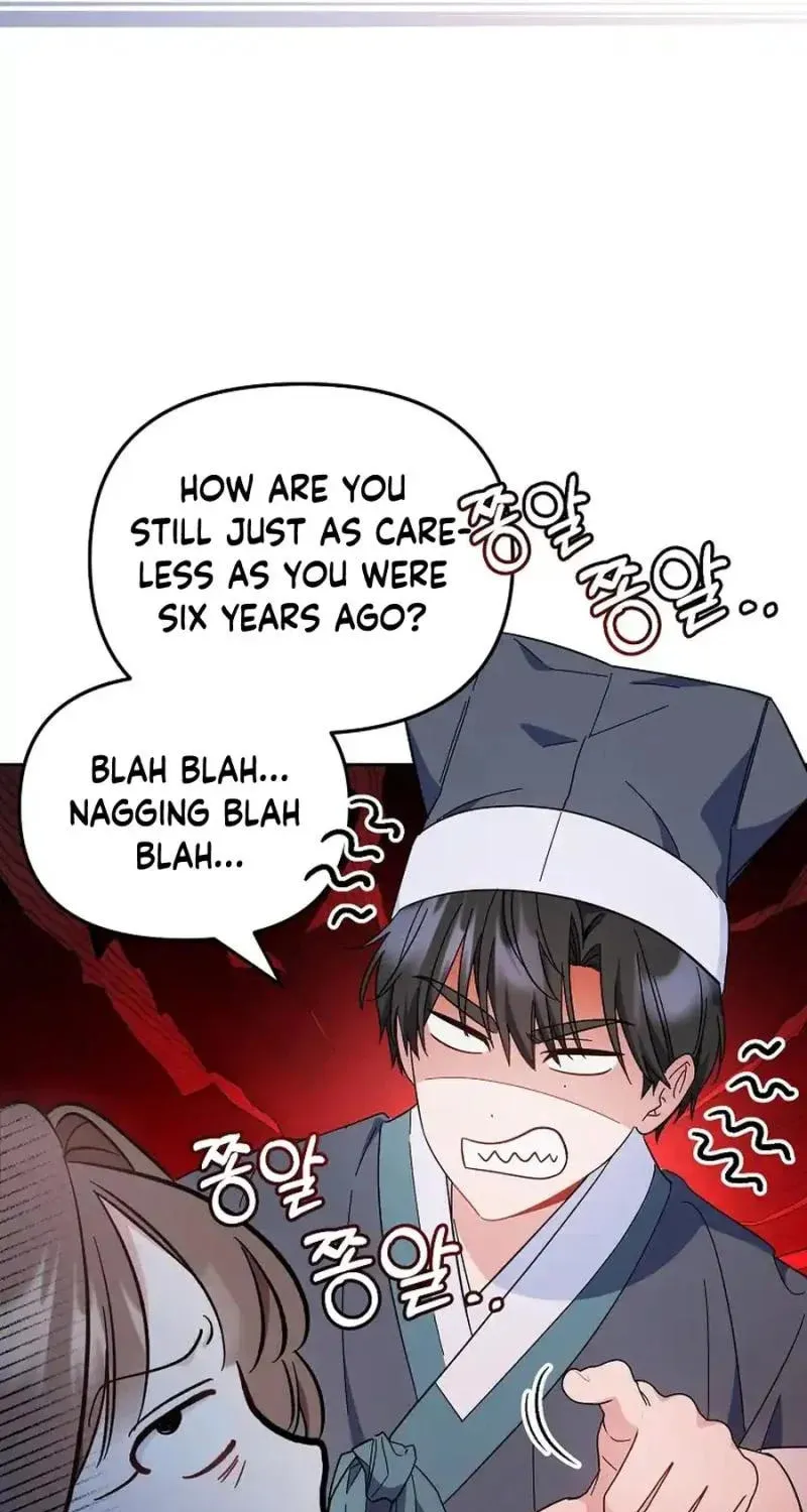 My first love from the future Chapter 6 page 78 - 