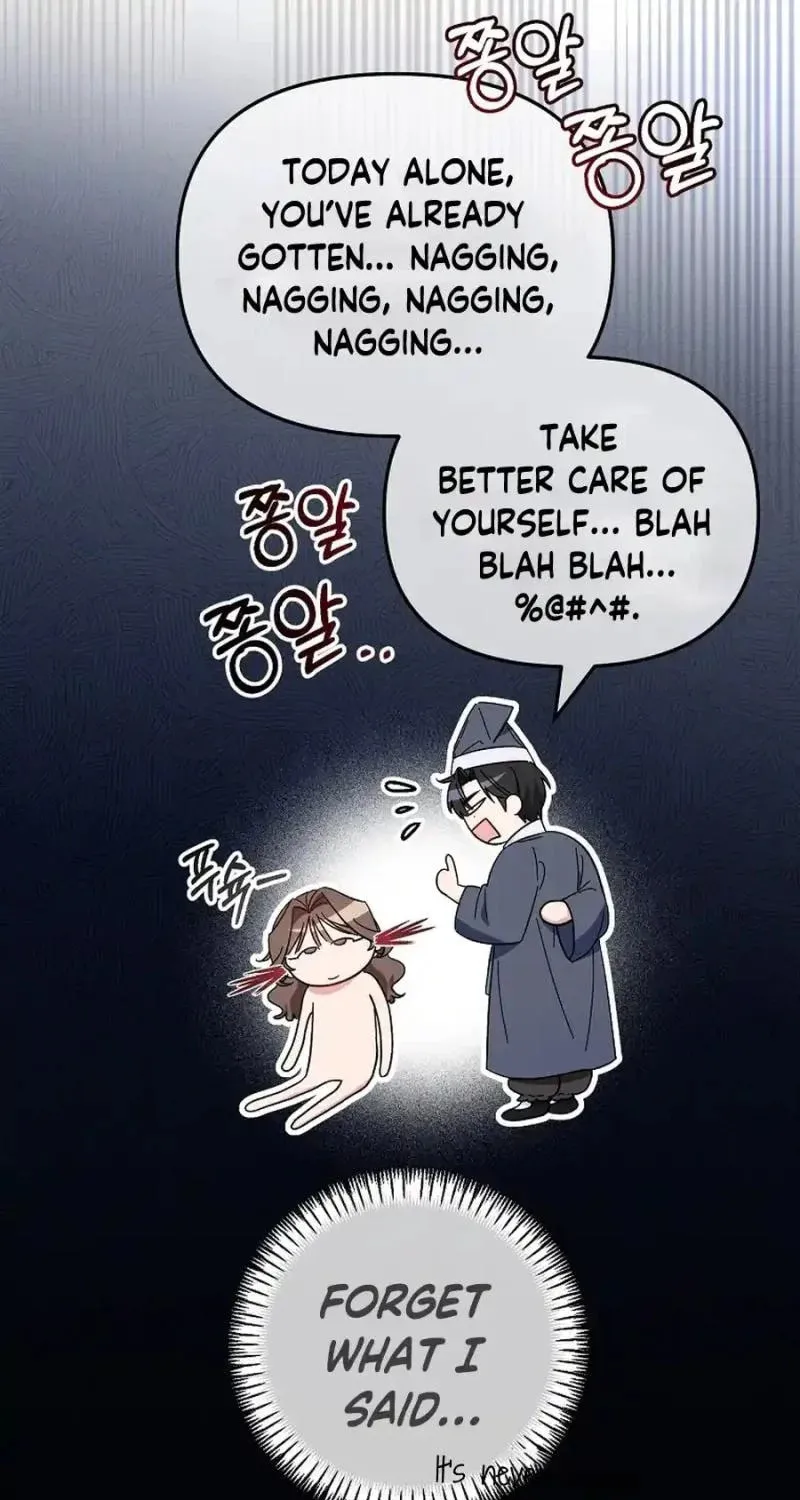 My first love from the future Chapter 6 page 81 - 